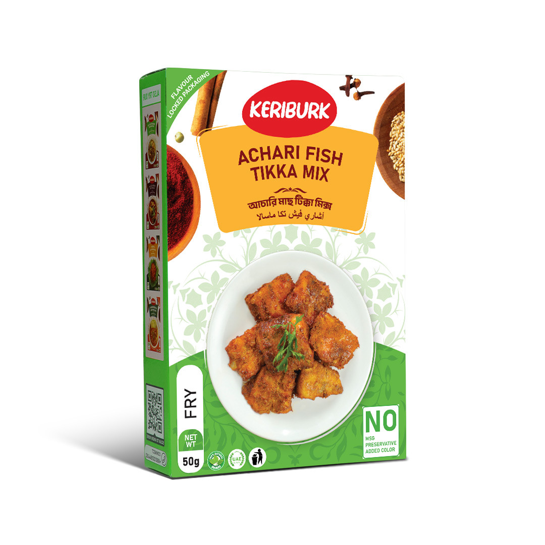 Wakao Supreme Burger Patty | 100% Plant-Based | Gluten Free