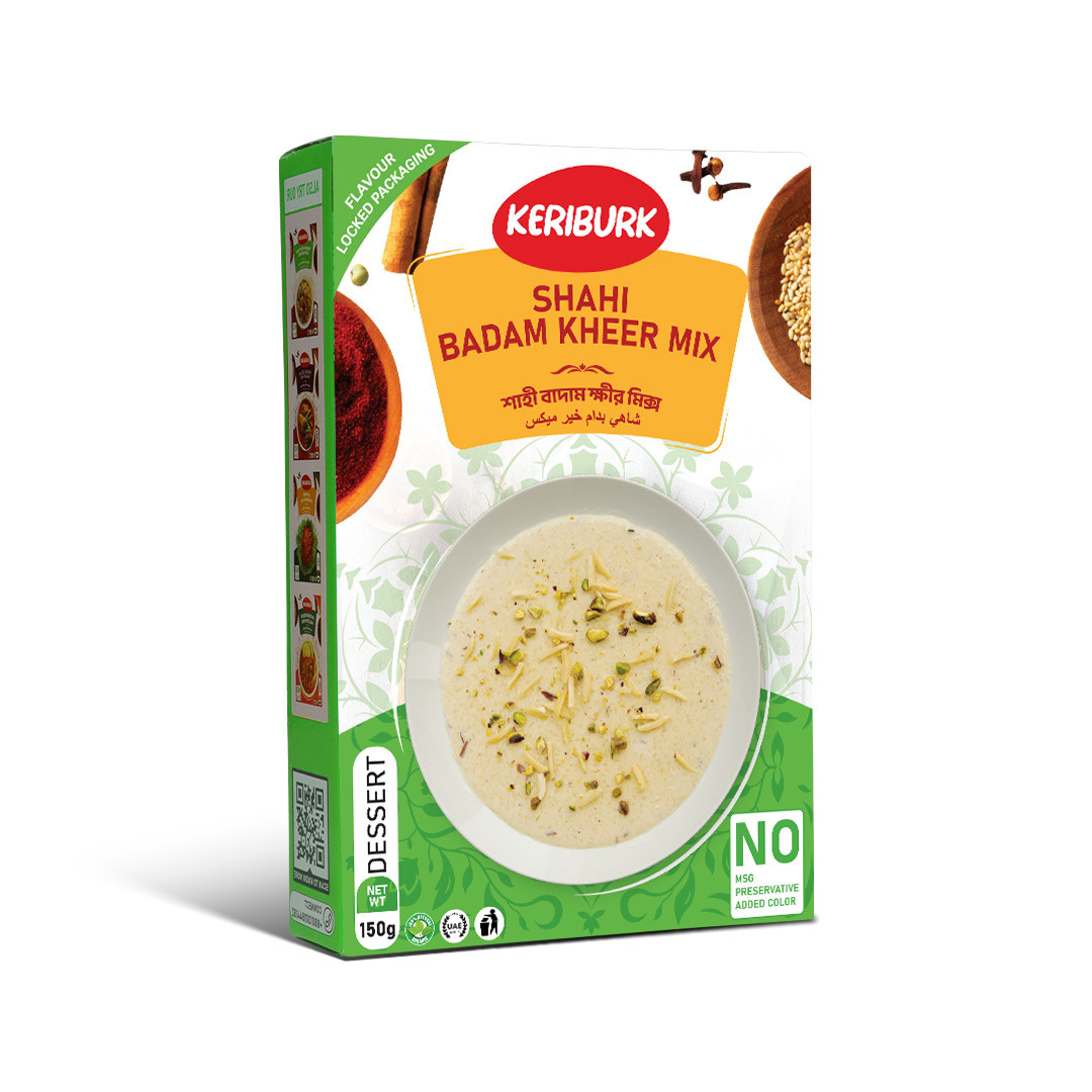 Wakao Supreme Burger Patty | 100% Plant-Based | Gluten Free