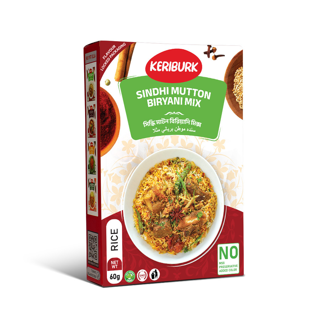 Wakao Supreme Burger Patty | 100% Plant-Based | Gluten Free