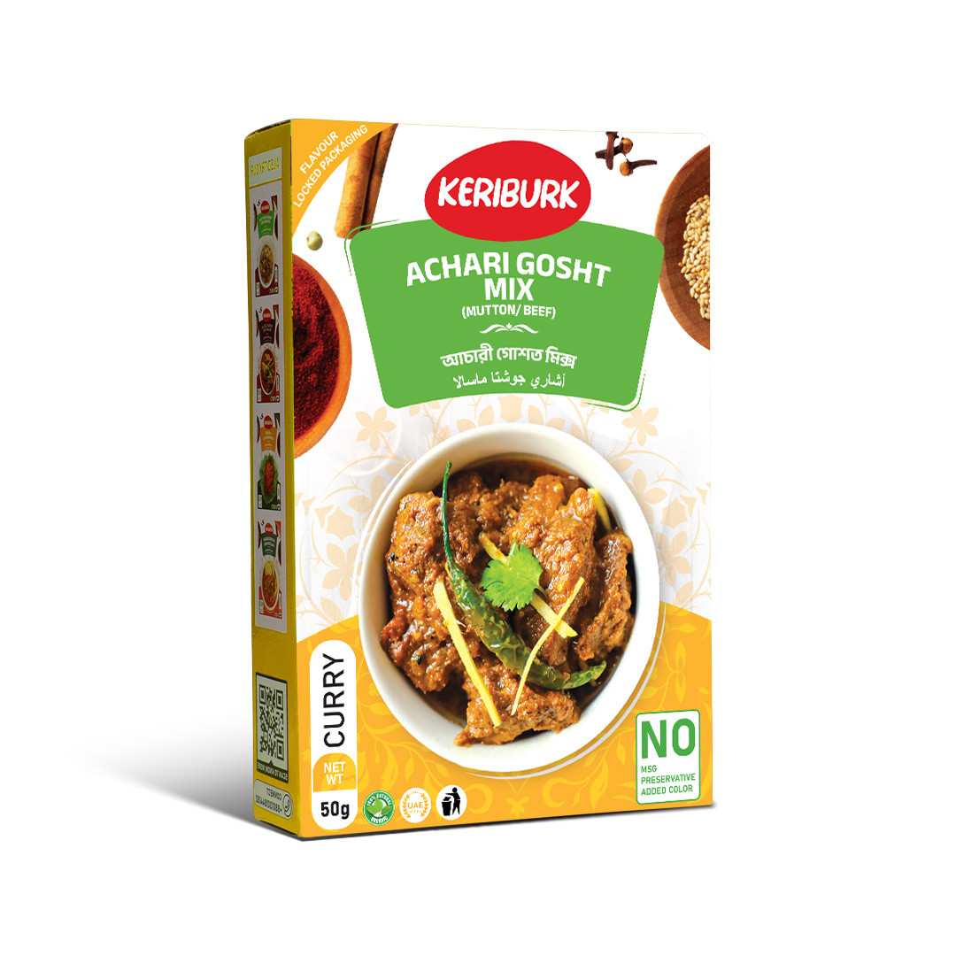 Wakao Supreme Burger Patty | 100% Plant-Based | Gluten Free