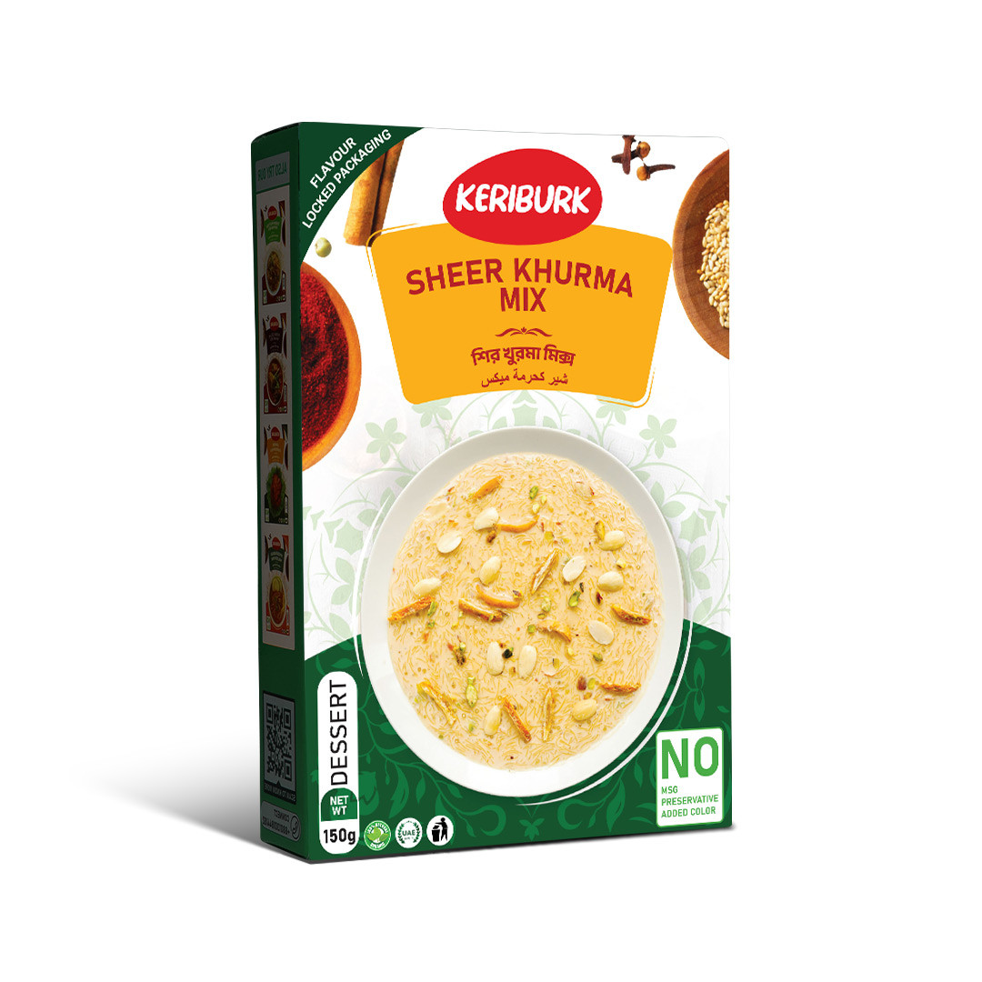 Wakao Supreme Burger Patty | 100% Plant-Based | Gluten Free