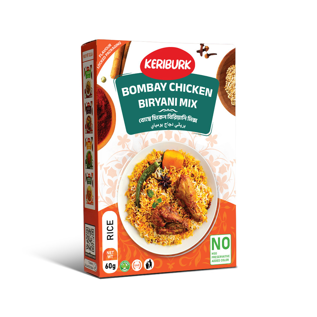 Wakao Supreme Burger Patty | 100% Plant-Based | Gluten Free