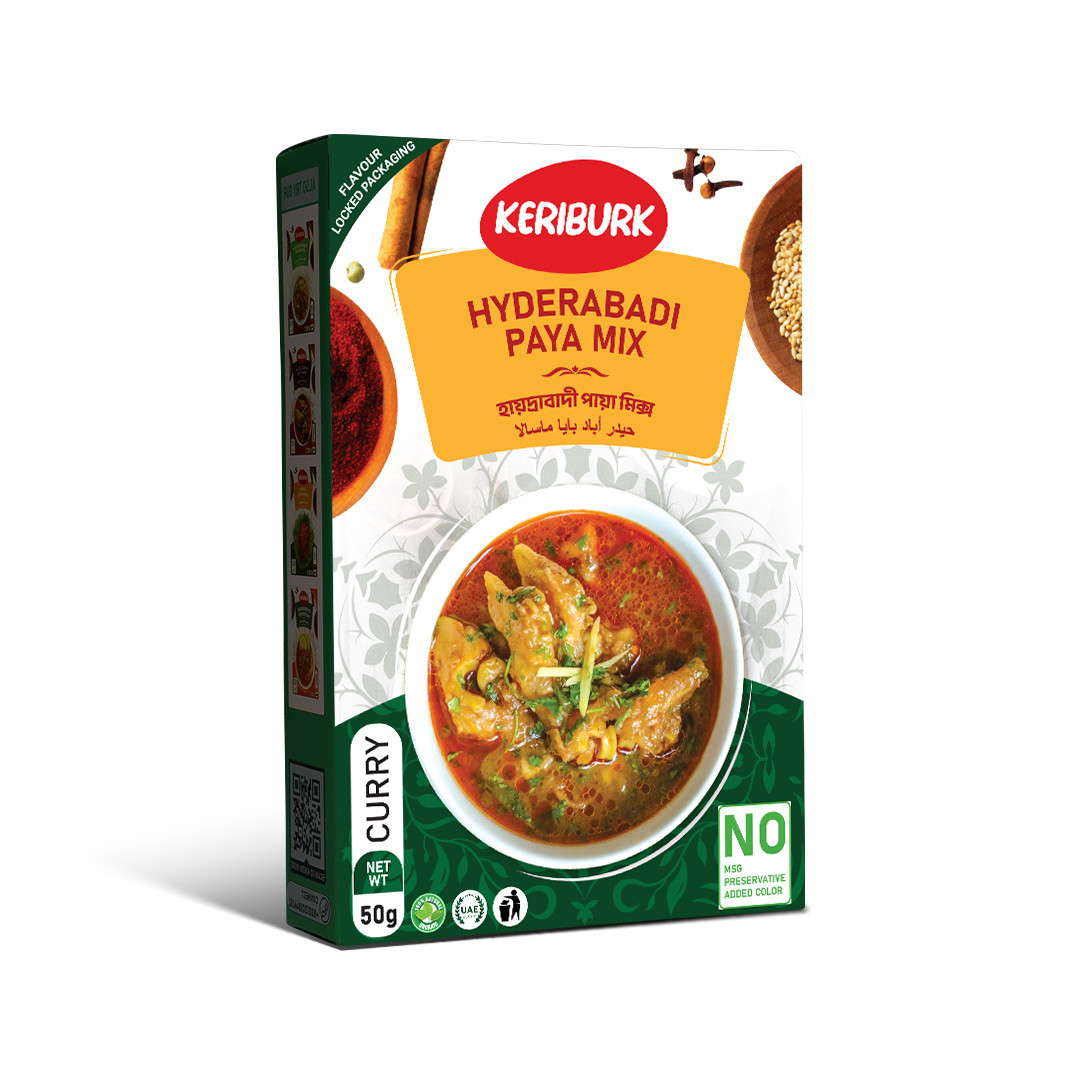 Wakao Supreme Burger Patty | 100% Plant-Based | Gluten Free