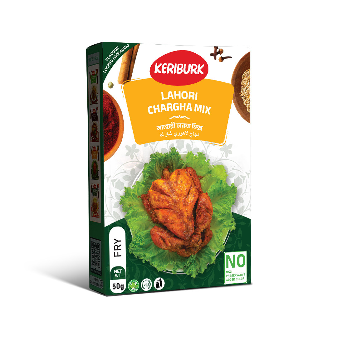 Wakao Supreme Burger Patty | 100% Plant-Based | Gluten Free