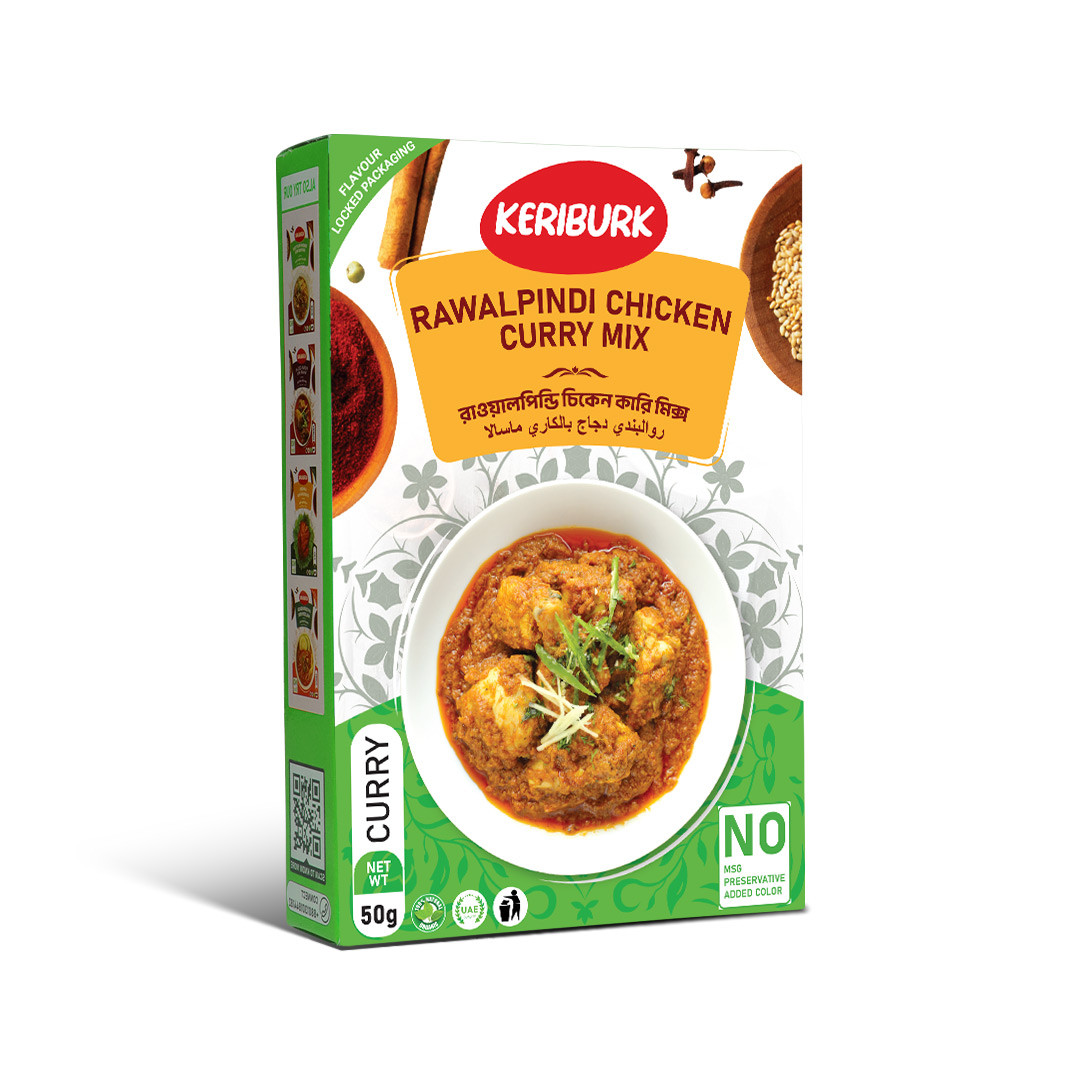 Wakao Supreme Burger Patty | 100% Plant-Based | Gluten Free