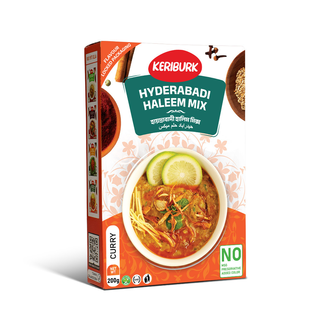 Wakao Supreme Burger Patty | 100% Plant-Based | Gluten Free