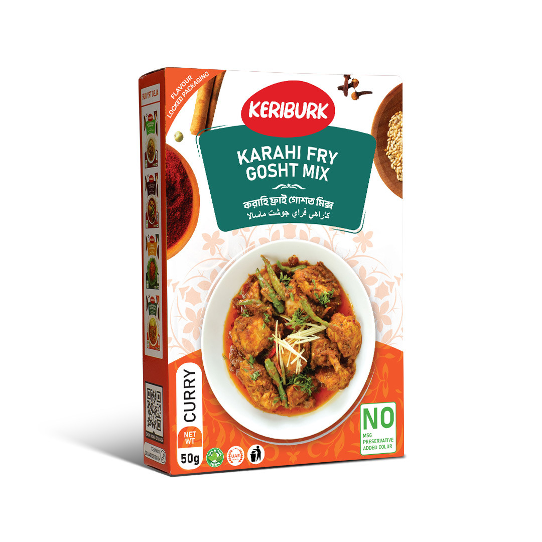 Wakao Supreme Burger Patty | 100% Plant-Based | Gluten Free