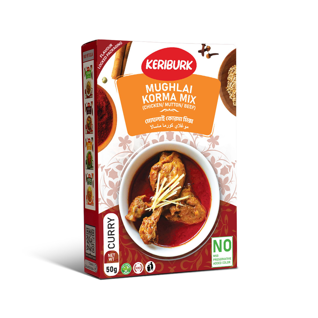 Wakao Supreme Burger Patty | 100% Plant-Based | Gluten Free