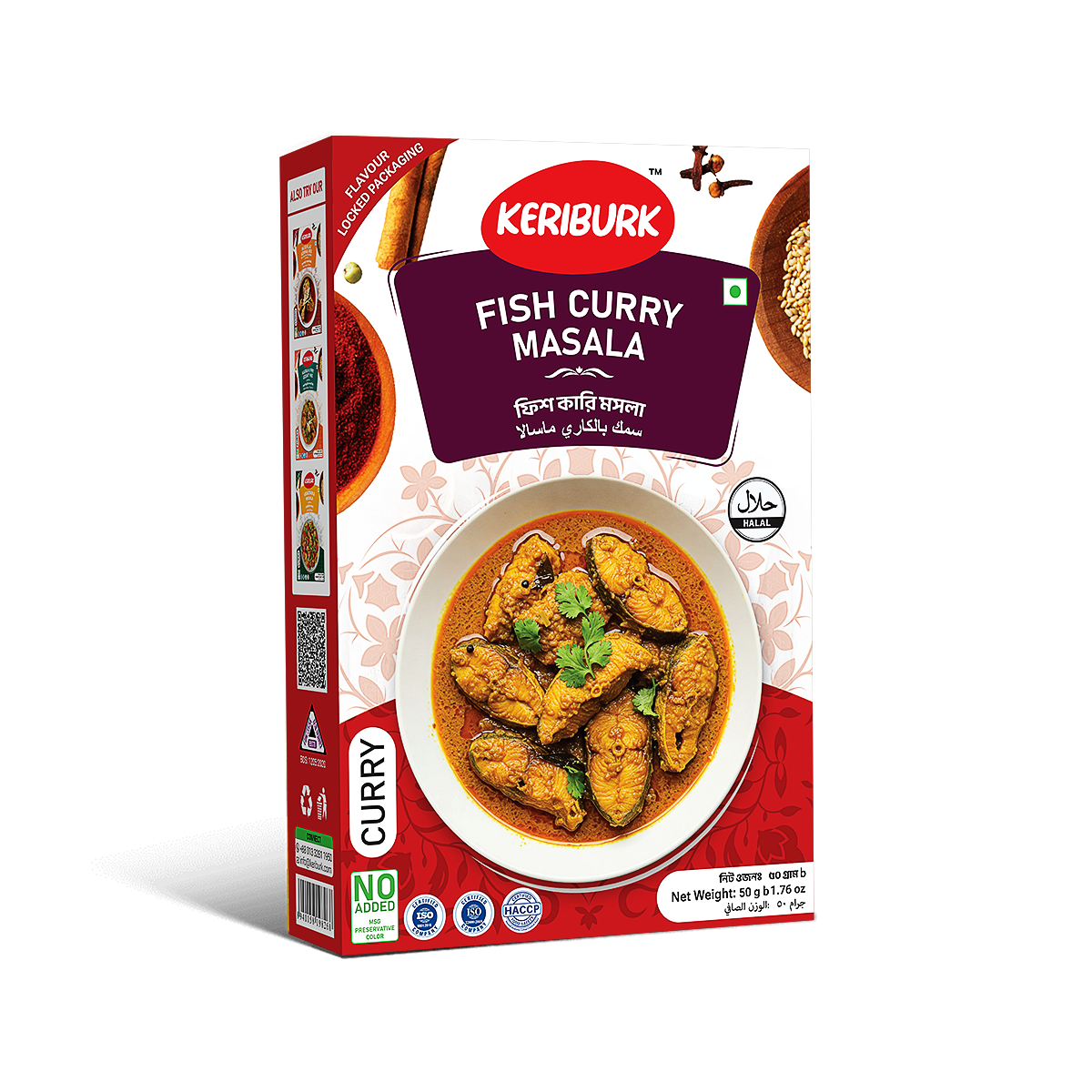 Wakao Supreme Burger Patty | 100% Plant-Based | Gluten Free