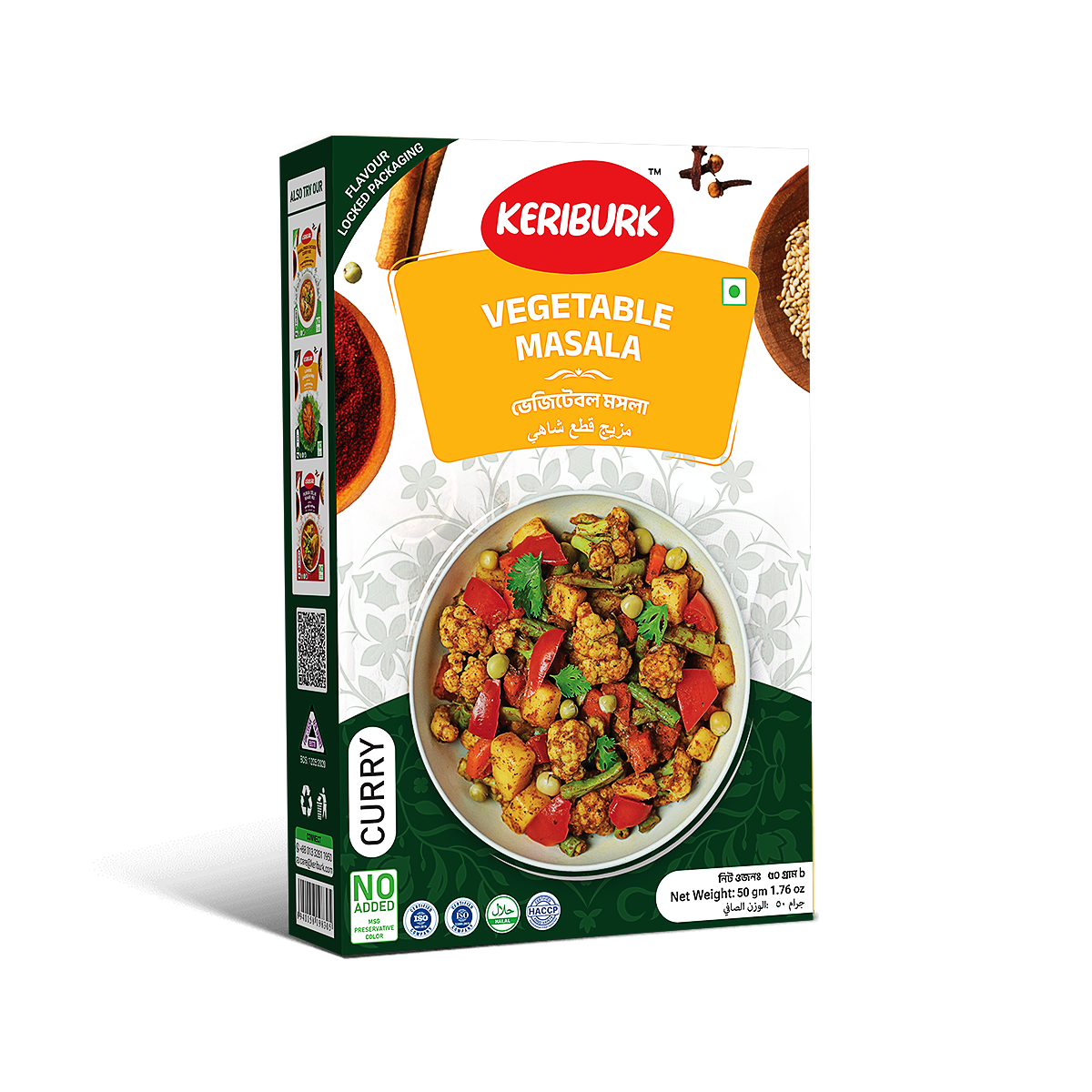 Wakao Supreme Burger Patty | 100% Plant-Based | Gluten Free